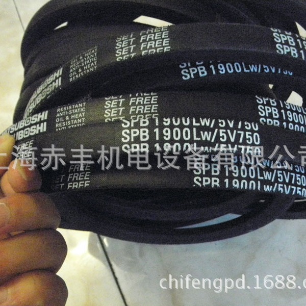 SPB1950LW空调机皮带价格,风机皮带高速传动带