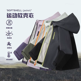 童裤;儿童冲锋衣;羽绒服内胆