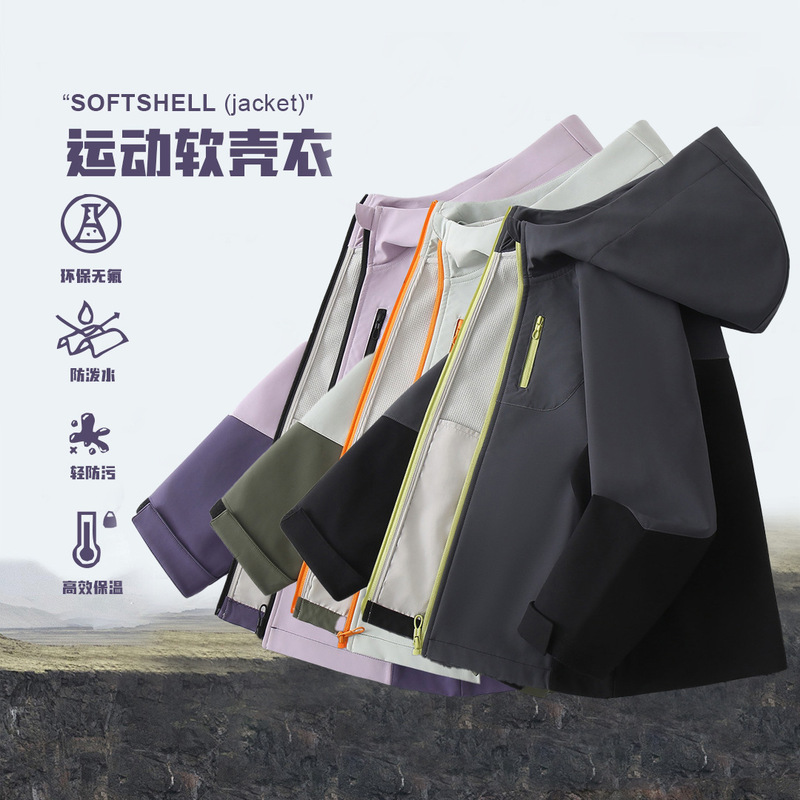 2025 Girls' Jacket for Fall and Winter - Warm Sports New Children's Outdoor Jacket for Autumn