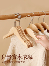 ?ͯ¼܋냺ͯͯľ|Ò·С¼