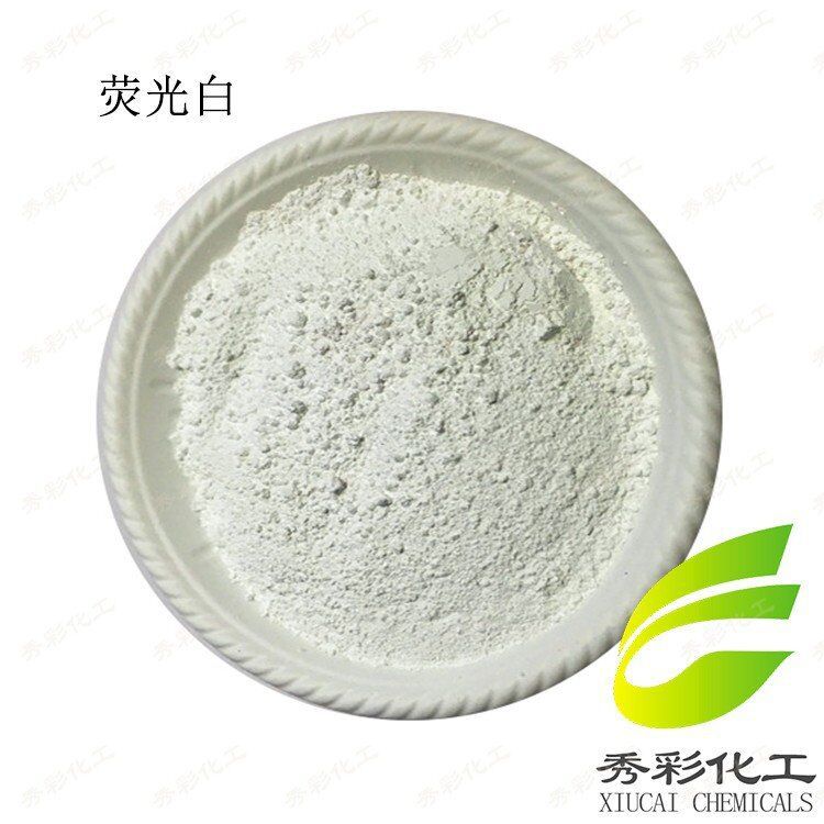 白色荧光粉油性涂料荧光粉油漆油墨荧光颜料蜡烛纸张涂料荧光粉