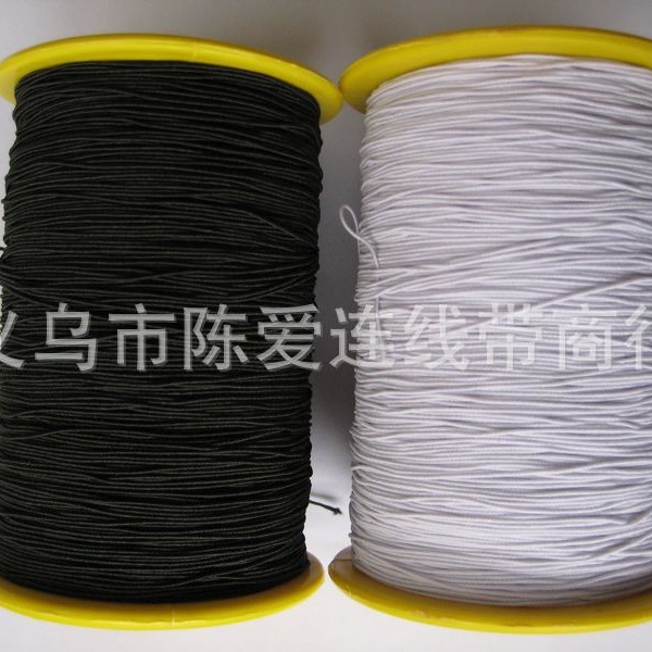 0.5MM包覆纱弹力戒指饰品吊牌线光学眼镜吊牌 缝纫绳子小纸卡吊牌