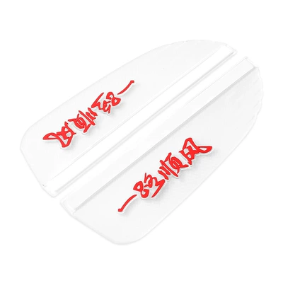 shield spot wholesale, Rearview mirror rainproof sticker
