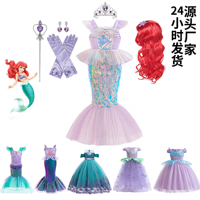 Mermaid Ariel Princess Dress Mermaid Ji Fishtail dress Children's Sequin Dress COS Party Performance Dress
