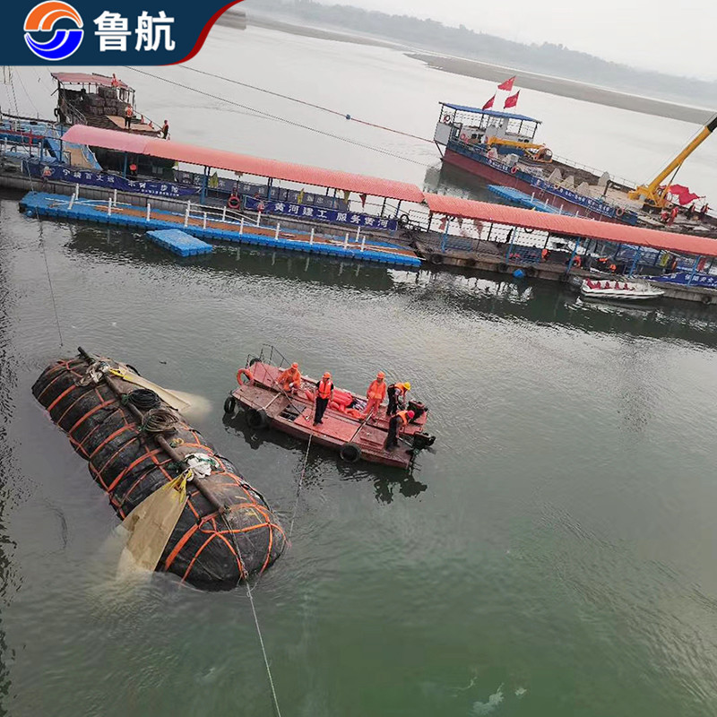 厂家供应橡胶打捞气囊 浮力球沉船浮力球 船用上下水打捞橡胶气囊