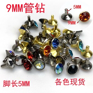 �F؛���ײ�DIY��ɫ�ᔌ��ﲱ�ײ���A�Ƥ���T����o��
