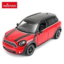 ���x1:24�m�Ì��R����Ͻ���܇ģ�ͷ����o�B���ٻ�����ߺ�56400