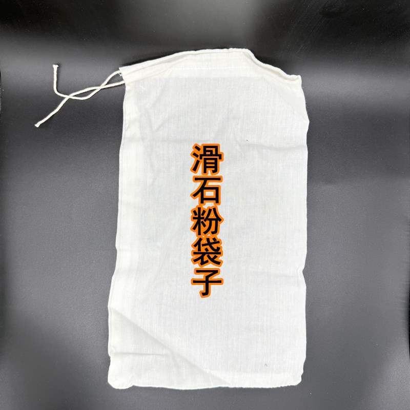 滑石粉袋子 陶瓷高压成型工艺石膏模具装滑石粉袋子