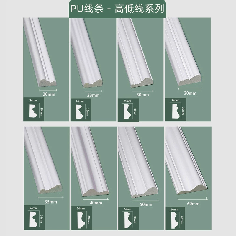 Декоративная молдинговая панель PU "Французский уголок" для цветочного оформления, бордюр для стены за телевизором, потолочная имитация штукатурки в европейском стиле.