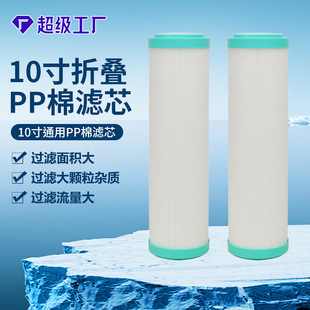 ͨ��10���ۯBPP�ޞVо �����ۯB�Vо ��ˮ��������xPP�ۯB�^�Vо