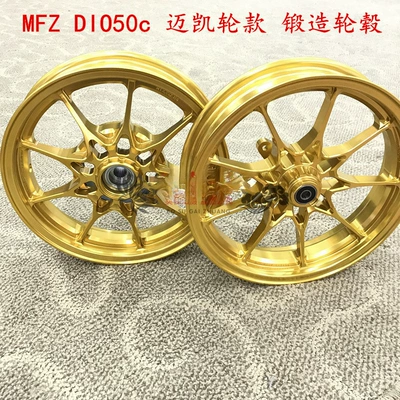 MFZ McLaren DIO50c jog50/90c Weijia üçün döymə CNC diski