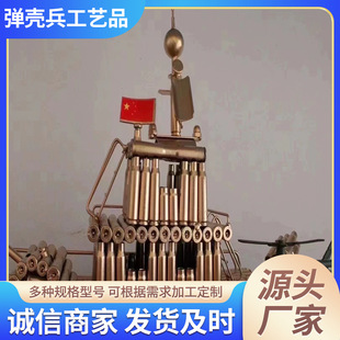 ���ُ�����ˇƷ܊Şģ�� �ҾӔ[�������ӏ���ģ������YƷ