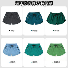 2022¿ɳѝʿɳѝʿaѝļ_˶ѝ