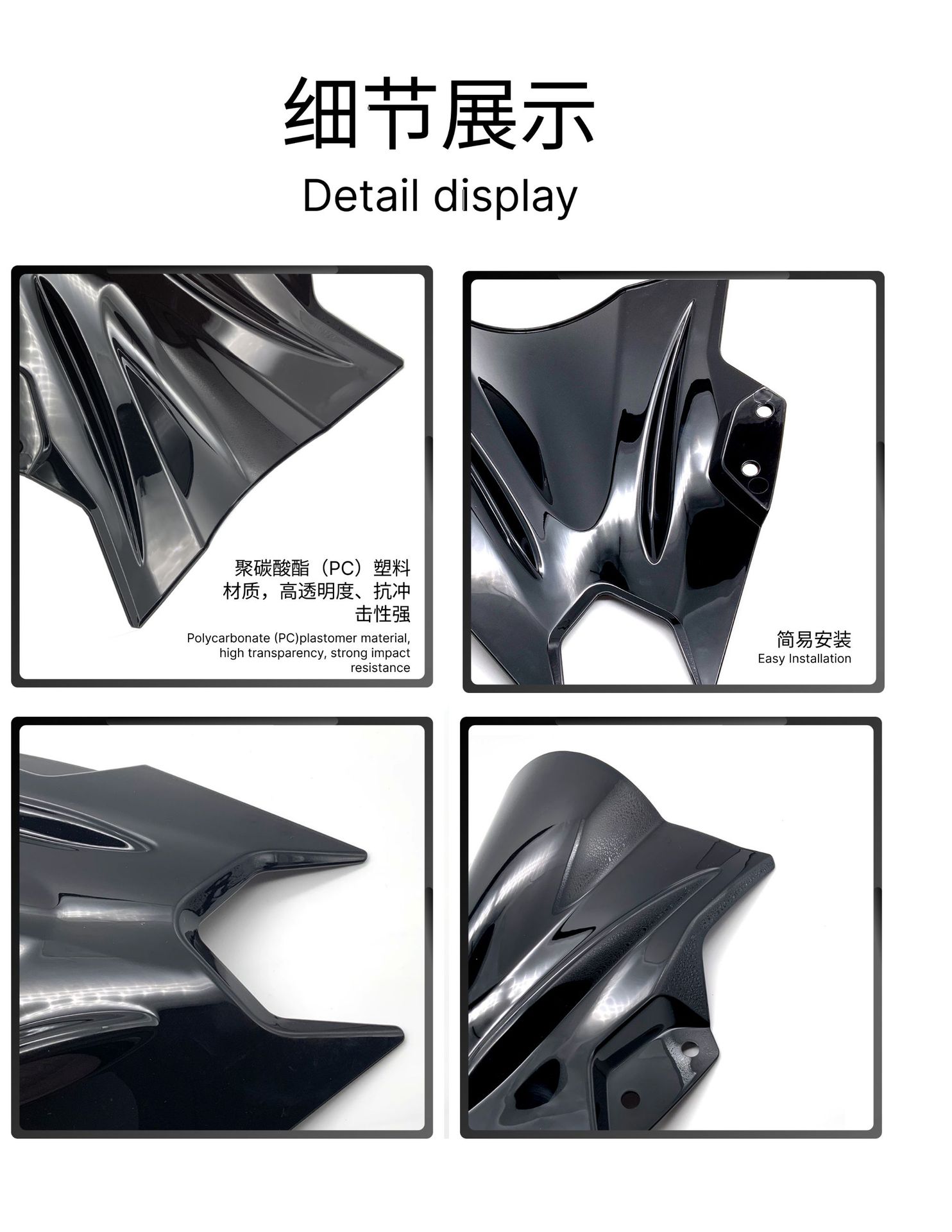 Suitable for Kawasaki Ninja500 Se 24-25 Motorcycle Front Windshield Racing Front Windshield