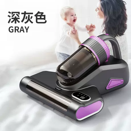 Dark gray