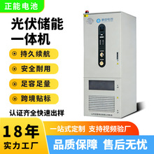 �������һ�w�C���S�����F�����׃һ�w�C���̘I����늳ؙ�