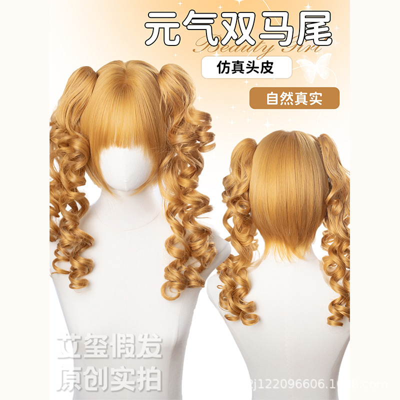 Aixi Wig for Women, Bobo Style, Internet Celebrity Bangs, Realistic Scalp, Calendula Flower Clip, Ponytail, Face-Slimming Full Wig Aixi Wig for Women, Bobo Style, Internet Celebrity Bangs, Realistic Scalp, Calendula Flower Clip, Ponytail, Face-Slimming Full Wig