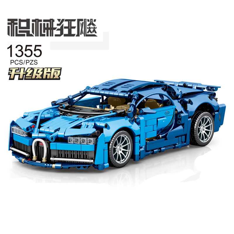 [1355pcs] voiture de course de bloc de construction bleue (version statique)