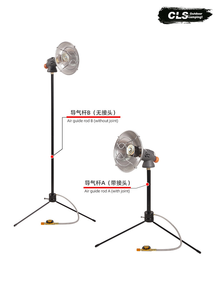 CLS gas portátil al aire libre pequeña tienda solar pesca calefacción estufa dirección variable escritorio soporte calentador de pesca de invierno