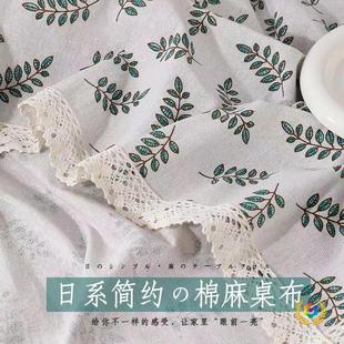 &isin;&isin;������ˇ�����黨��ײ����sС�������|ins�L�L���β�����