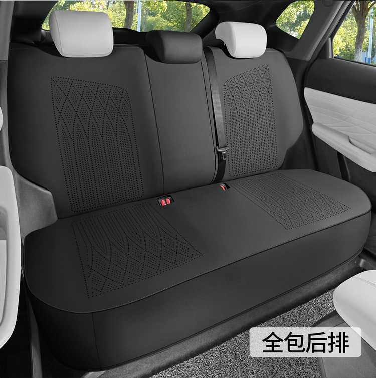 26 models of Changan UNI-Z special suede four-season universal full-coverage seat cushions, breathable saddle seat covers for UNI-Z