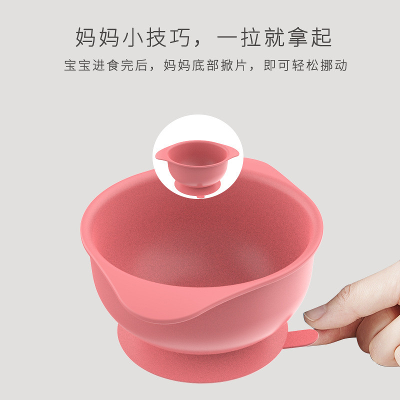 现货儿童吸盘碗硅胶婴儿碗宝宝餐具辅食碗卡通可爱吃饭训练碗餐碗