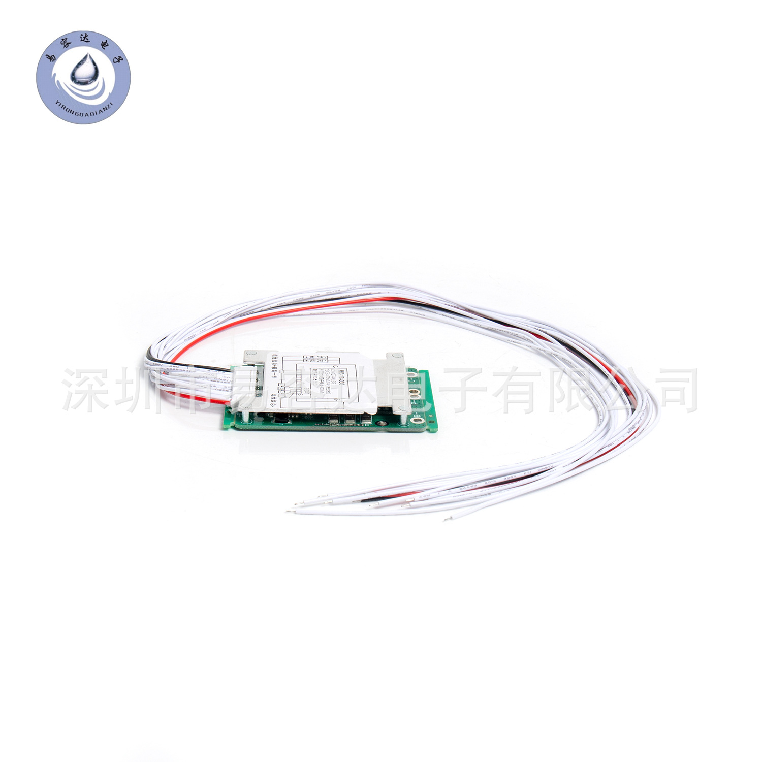 易容达13串锂电池保护板48V厂家直发可根据客户需求研发制定