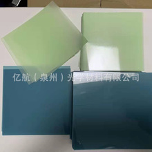 新品环保加热无异味热剥离胶带LED碳纳米管晶圆定位热脱胶膜胶带