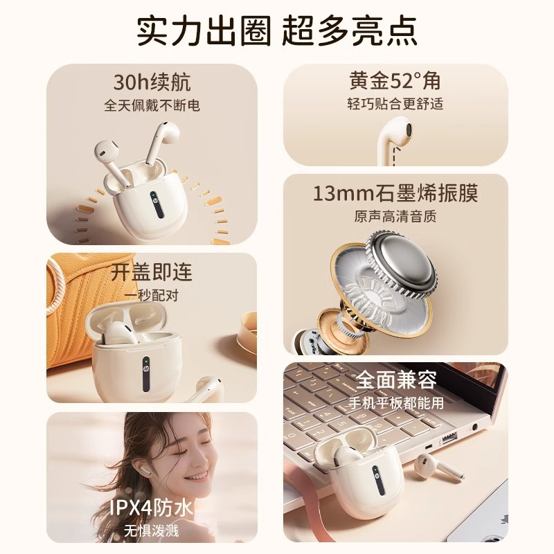 Auriculares Bluetooth semi-intrauditivos HP para llamadas con reducción de ruido, música para juegos compacta y portátil, música estéreo de larga duración, deportes