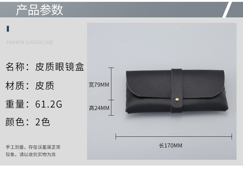 t79165190592180128956144521526