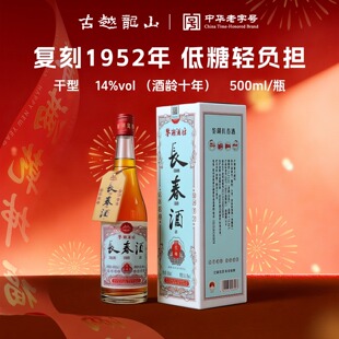 ��Խ��ɽ�b���Ʒ��B�d�S�Ƶ��Ǹ���ʮ����L����480ml�Y���b�S��