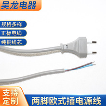 ��ɫ��о�Wʽ���^�Դ���A�� �WҎ�Դ���^�� ACβ���B�Ӿ�