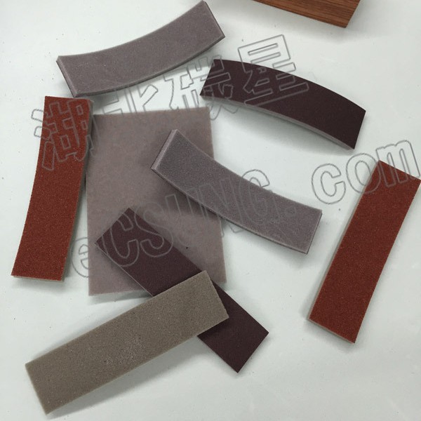 ��ҵ�����ӹ�����ɰ��