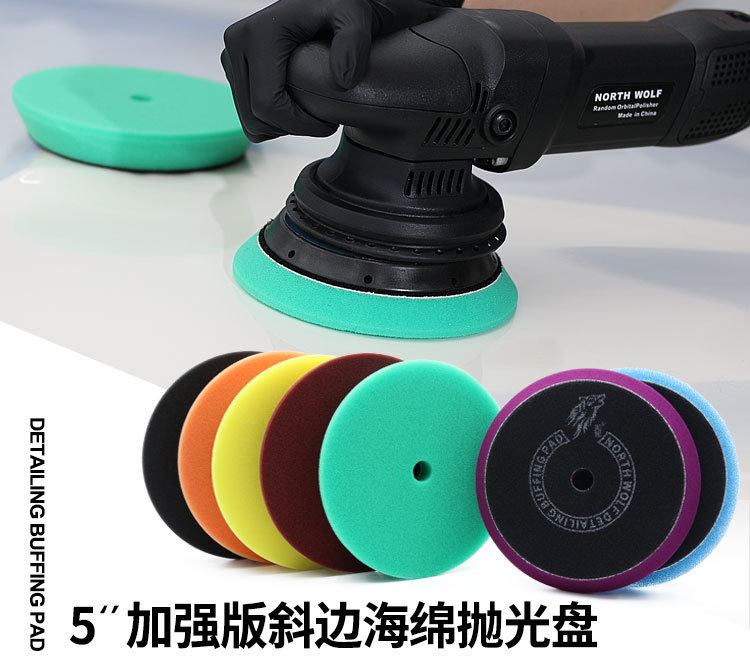 Beilang Car Beauty 5inch Bevel Sponge Polishing Disc Da Eccentric Polisher Self-Adhesive Grinding Disc in Stock