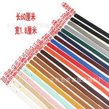 DIY��������¿��n����������п�PU�������쾫�����ֹ�����26g