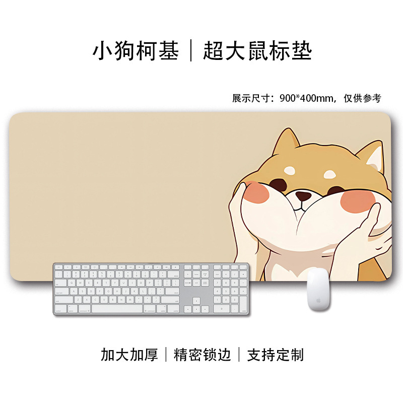 コーギーマウスパッド特大男の子と女の子かわいい漫画柴犬eスポーツゲームコンピュータキーボード犬デスクパッド|undefined