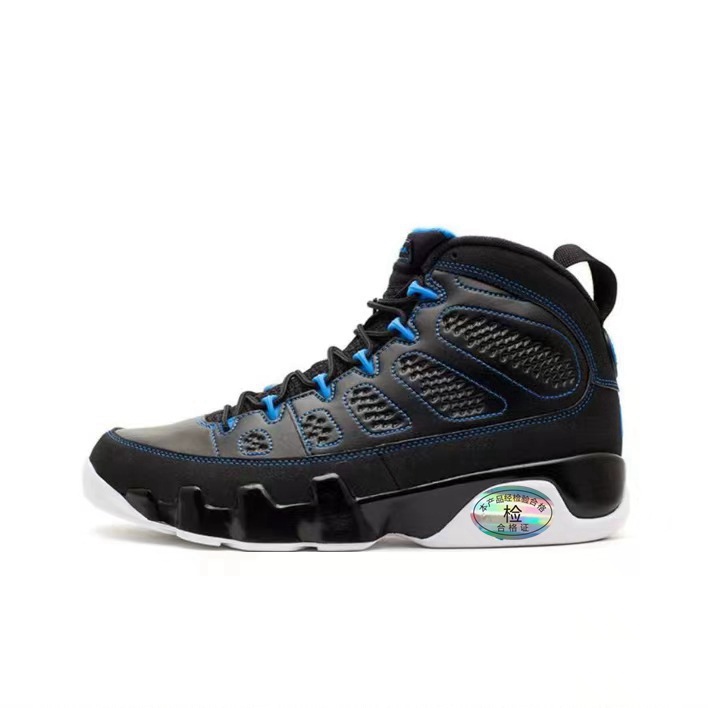 Putian marca correcta Joe AJ zapatos de baloncesto para hombres opcionales image 6