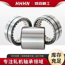 四列圆柱滚子轴承 FC3046156/313891A/506962/ 钢厂专用轧机轴承
