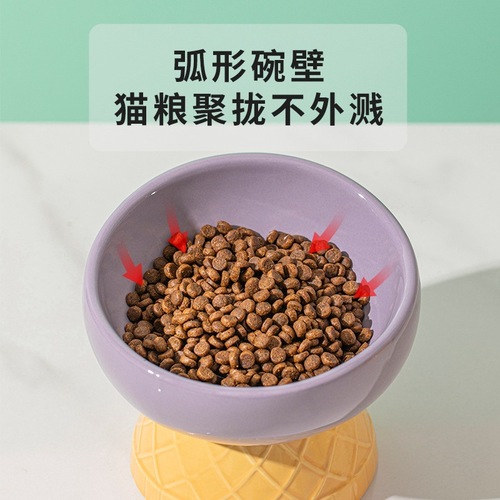 Cat Bowl Ceramic Protection Cervical Drinking Bowl Pet Supplies Cute Slanted Edge Anti-Toppling Dog Bowl Cat Food Tray