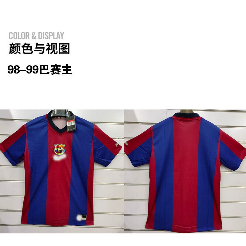 1415 Barcelona Darry Classic Retro 0508 Barcelona 10 Messi No. 11 Neymar длинный рукав футбольная форма