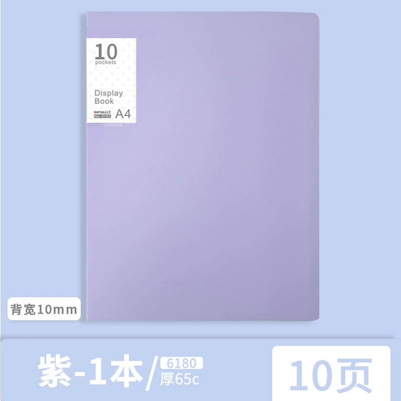 A4 Data Book Morandic Page Pocket Folder Transparent and Clear Dedicated Storage Book File Paper Test Paper Collection Book
