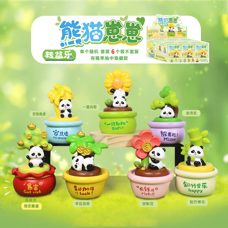 九尾灵狐传盲盒树脂工艺品摆件九尾狐盲盒办公桌面装饰品手办批发|undefined