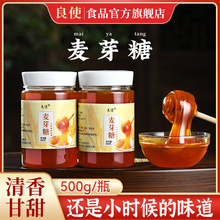 ��ʹ��ѿ�Ǻ決ԭ��ճ���ǝ{���ֹ����������������z�ǰ������