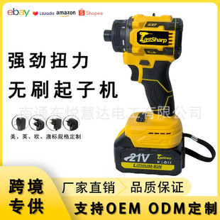 QöoˢәC늄ݽz荳ʽݽz