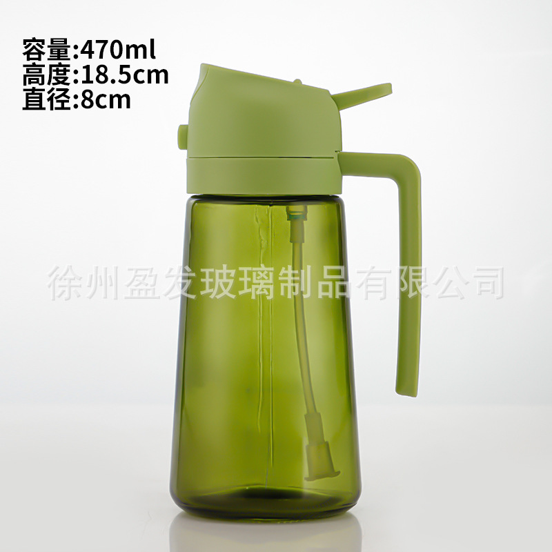 Olla de aceite de doble propósito rociada con vidrio de 470ml, botella de aceite de gran capacidad para el hogar, olla de aceite atomizado sin aceite colgante tipo prensa de cocina