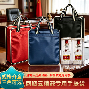 10����ZҺ������b��ƿ�׾Ƶ��������Ʒę́�w��ę́���ƶYƷ��