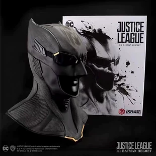 Шлем-маска Бэтмен и Флэш 1:1 носимый модель DC Justice League