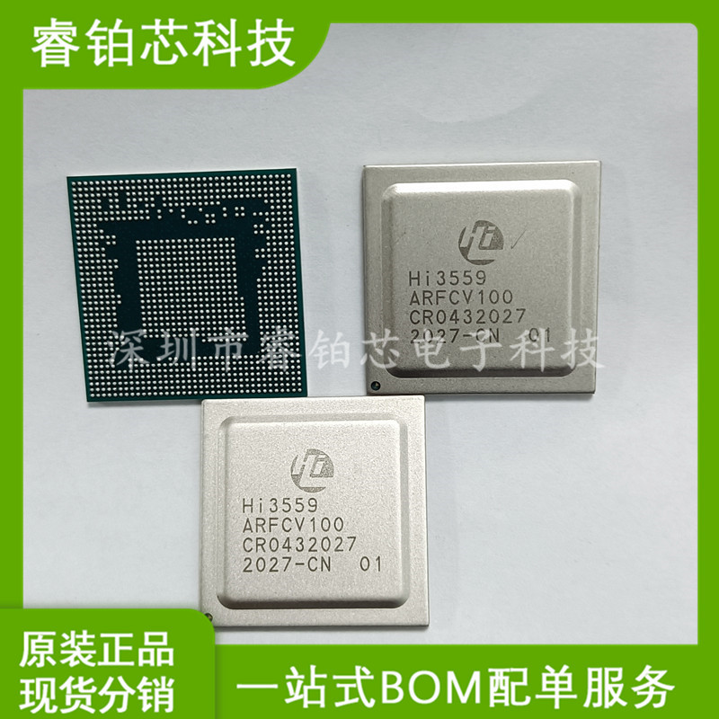 SN65DSI86ZXHR NFBGA-64 贴片 ZXH 接口专用IC 芯片咨询 现货