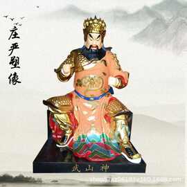 农村山神庙山神老爷神像 山神爷神像图片大全  山神菩萨神像制作