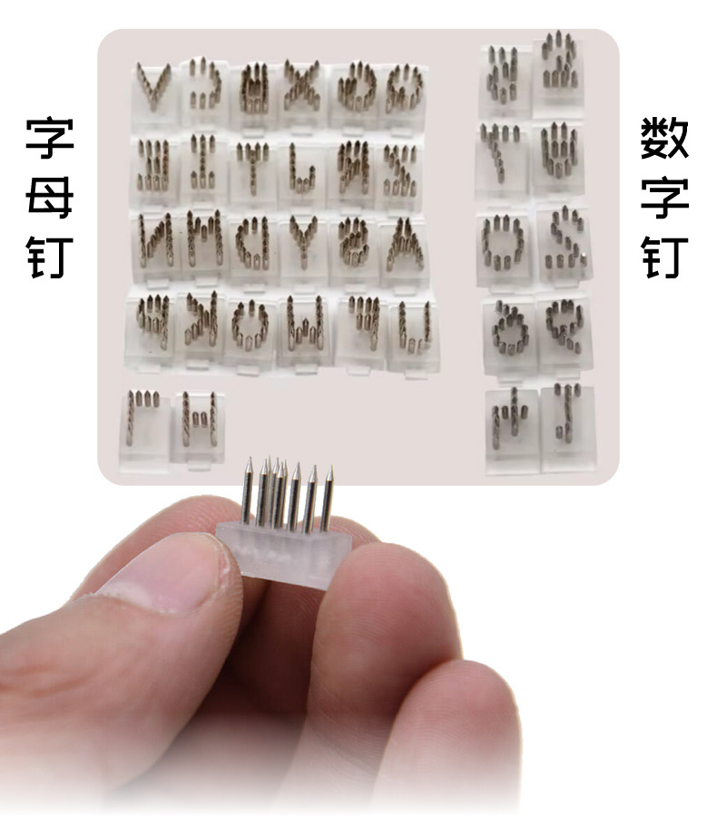 耳刺钳_E.jpg